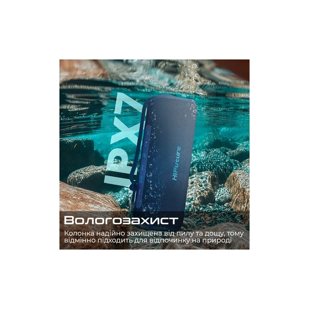 Акустична система HiFuture Alpha Blue (alpha.blue) - picture 10