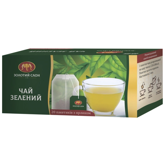 Чай Золотий Слон Зелений 20х1.5 г (4820186122015) - зображення 1