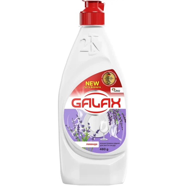 Средство для ручного мытья посуды Galax Лаванда 480 г (4823128005056) - изображение 1