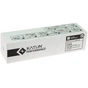 Тонер-картридж Katun Canon C-EXV18/NPG-22, 465г/туба (37344) - уменьшенное изображение 1
