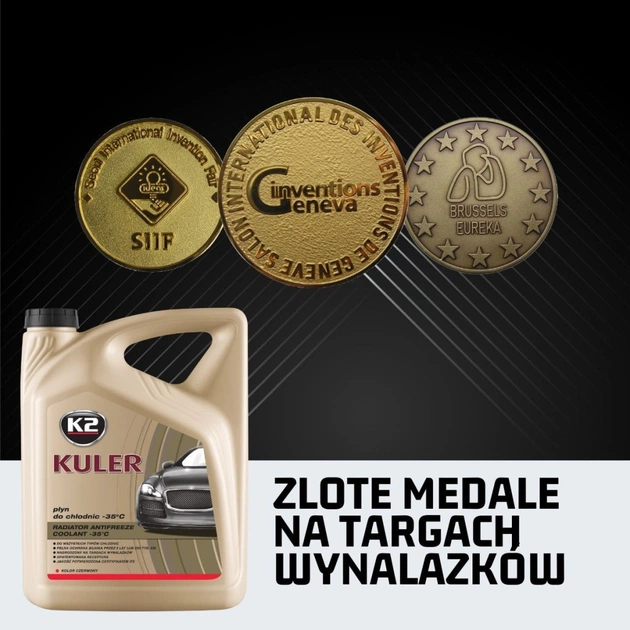Антифриз K2 KULER -35C 1л RED (T201C) - изображение 7