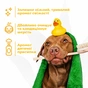 Шампунь для животных Espree Gentle Fresh Puppy 2in1 591 мл (0748406003637) - уменьшенное изображение 5