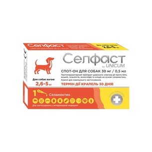 Краплі для тварин Селфаст від бліх, кліщів і гельмінтів для собак 2.6-5 кг (4820275971470) изображение 1
