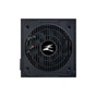 Блок живлення Zalman 700W (ZM700-TXII) - зменшене зображення 4