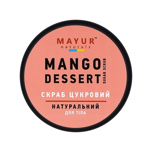 Скраб для тіла Mayur Цукровий Манговий десерт 250 мл (4820230953824) изображение 1