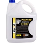 Антифриз VIPOIL G11 Profi 40 blue 10кг (701400) - зменшене зображення 1