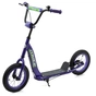 Самокат iTrike SR 2-043-1-V violet - зменшене зображення 1