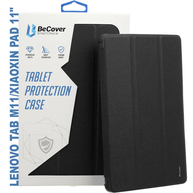Чехол для планшета BeCover Smart Case Lenovo Tab M11 (2024) TB-TB330FU/Xiaoxin Pad 11 (2024) 11" Black (710454) - изображение 1