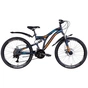 Велосипед Discovery 24" Rocket AM2 DD рама-15" 2022 Blue/Orange (OPS-DIS-24-296) - зменшене зображення 1