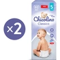 Підгузки Chicolino Classico Розмір 5 (11-25 кг) 84 шт (2000064265986) - зменшене зображення 2