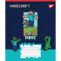 Зошит Yes Minecraft Walls А5 12 аркушів лінія (767564) - зменшене зображення 6