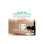 Маска для волос DeLaMark Strength & Shine Hair Mask 200 ml (4820152334190) - уменьшенное изображение 4
