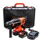 Перфоратор GTM RHC18/26BL, 18В, 2,5Дж, 0-1000об/хв 2x4Ah, кейс (RHC18/26BL) - зменшене зображення 1