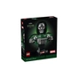 Конструктор LEGO Super Heroes Бюст Доктора Дума (76345) - зменшене зображення 1