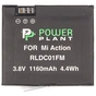 Акумулятор до фото/відео PowerPlant Xiaomi RLDC01FM 1160mAh (CB970209) - зменшене зображення 2