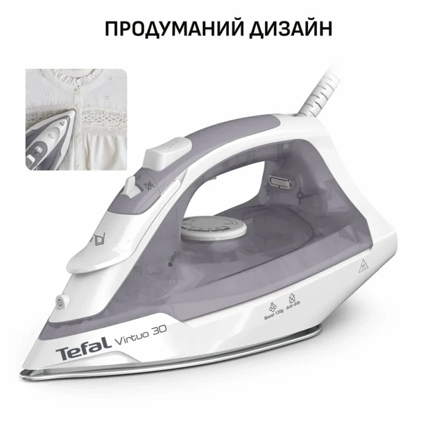 Праска Tefal FV2C43E0 - picture 10
