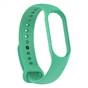Ремінець до фітнес браслета Armorstandart для Xiaomi Mi Band 7/6/5 New Style Teal Green (ARM61889) - зменшене зображення 1