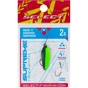 Блешня Select Supreme 2.0g 27mm 17 DarkSpace Chartreuse (1870.80.47) - зменшене зображення 2