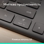 Клавіатура Logitech Slim Solar+ for Business Wireless/Bluetooth Graphite (920-013779) - зменшене зображення 4