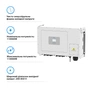 Сонячний інвертор Deye SUN-110K-G03 110KW 6 MPPT Wi-Fi 220/380V, 3ф (SUN-110K-G03) - зменшене зображення 8