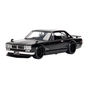 Машина Jada металева Форсаж Nissan Skyline 2000 1:24 (253203004) - зменшене зображення 1