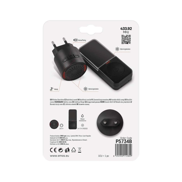 Дверний дзвінок EMOS бездротовий EMOS P5734B (P5734B) - picture 7