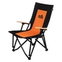 Крісло складане Skif Outdoor Gent Orange/black (OC00377) - зменшене зображення 2