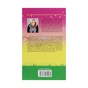 Книга Подаруй мені зірку - Джоджо Мойєс КСД (9786171270961) - зменшене зображення 2