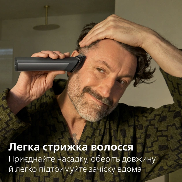 Триммер Philips MG7921/15 - изображение 7