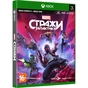 Гра Xbox Guardians of the Galaxy [Blu-Ray диск] (SGGLX1RU01) - зменшене зображення 1