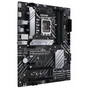 Материнська плата ASUS PRIME H670-PLUS D4 - зменшене зображення 3