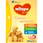 Дитяча суміш Milupa 1 молочна 350 гр (5900852025488) - уменьшенное изображение 1