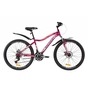 Велосипед Discovery 26" KELLY AM DD рама-13,5" St 2020 фіолетово-рожевий (OPS-DIS-26-253) - зменшене зображення 1
