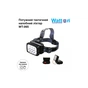 Ліхтар Watton WT-064 - зменшене зображення 2