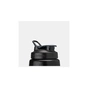 Шейкер спортивний BlenderBottle Hydration Koda 2200 мл Black (Koda_Black) - зменшене зображення 5