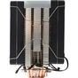 Кулер до процесора Cooling Baby B-6 - зменшене зображення 4