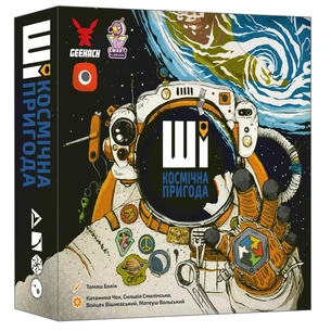 Настільна гра Geekach Games ШІ. Космічна пригода (AI Space Puzzle) (укр.) (GKCH214ai) зображення 1