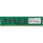 Модуль пам'яті для комп'ютера DDR3L 8GB 1600 MHz eXceleram (E30228A) - зменшене зображення 2
