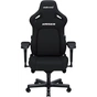 Крісло ігрове Anda Seat Kaiser 4 Fabric Size XL Black (AD12YDDC-XLL-20-B-CF) - зменшене зображення 2