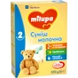 Дитяча суміш Milupa 2 молочна 350 гр (5900852025501) - уменьшенное изображение 2