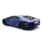 Машина Maisto Lamborghini Aventador LP700-4 (1:24) синій металік (31210 met. blue) - зменшене зображення 2