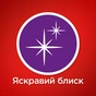 Таблетки для посудомийних машин Somat All in 1 48 шт (9000101347975) - зменшене зображення 6