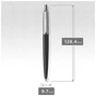 Ручка кулькова Parker JOTTER 17 Originals Black CT BP в Eco упаковці (15 632e) - зменшене зображення 4