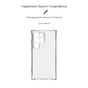 Чохол до мобільного телефона Armorstandart Air Force Samsung S24 Ultra Camera cover Transparent (ARM74883) - зменшене зображення 3