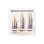 Лак для волосся WellaFlex Fullness Volume 5 Ultra Strong Hold 250 мл (4056800912452) - уменьшенное изображение 8