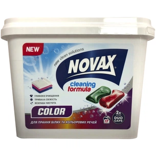 Капсули для прання Novax Color для кольорових тканин 17 шт. (4820260510028) зображення 1