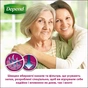 Підгузки для дорослих Depend Трусики для жінок S/M (5029053565309) - зменшене зображення 3