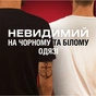Дезодорант Old Spice Oasis 50 мл (8006540839362) - зменшене зображення 4