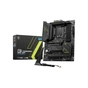 Материнська плата MSI MAG Z790 TOMAHAWK MAX WIFI - зменшене зображення 2