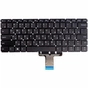 Клавіатура ноутбука Lenovo Ideapad 510S-14ISK/14IKB черн (KB310756) - зменшене зображення 1